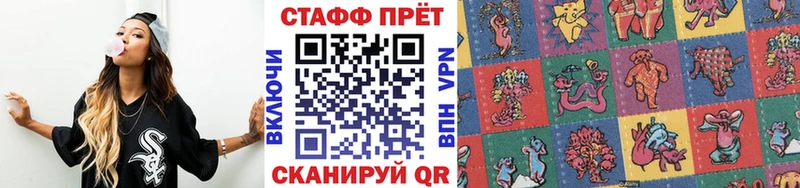 Виды наркотиков купить Юрьевец MDMA  мега зеркало  Меф  Марихуана  Гашиш  COCAIN 