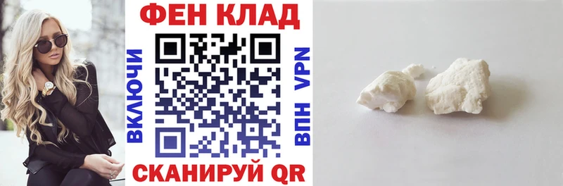 АМФЕТАМИН VHQ  цены   Юрьевец 