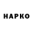 ТГК концентрат Korean mapping