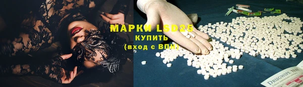 соль ск Алексеевка