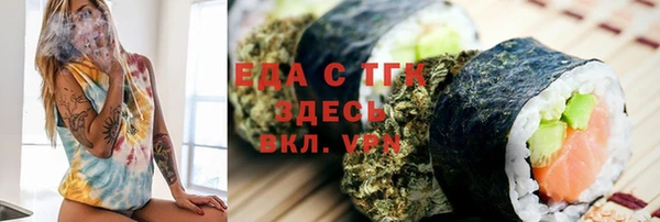 соль ск Алексеевка