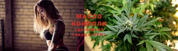 гидра Алексин
