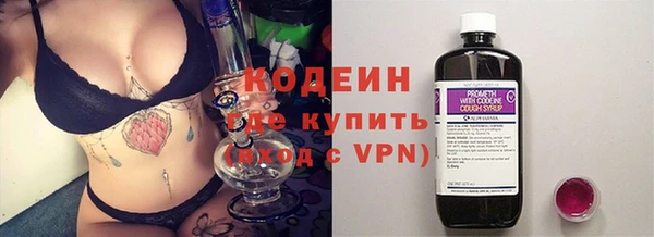 метамфетамин Алзамай