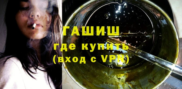 соль ск Алексеевка