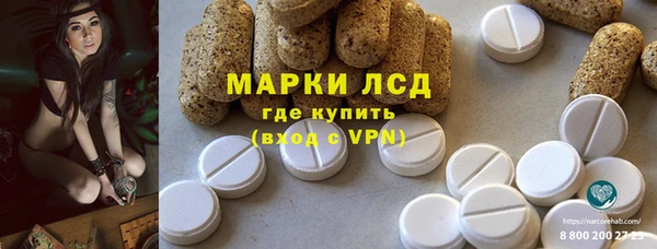 метамфетамин Алзамай