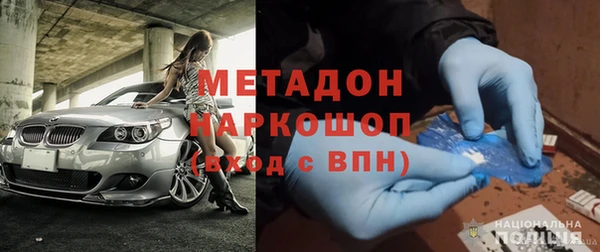 соль ск Алексеевка