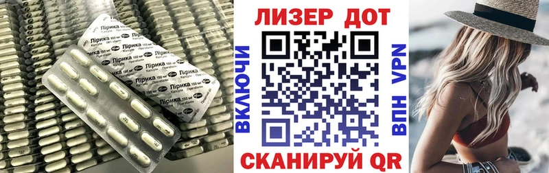 ссылка на мегу ссылка  как найти закладки  Юрьевец  ЛСД экстази ecstasy 