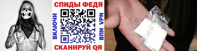 МЕТАМФЕТАМИН кристалл  где можно купить   Юрьевец 