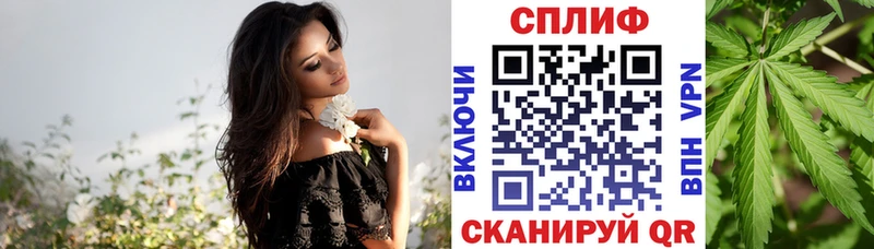 Конопля AK-47 купить цена Юрьевец